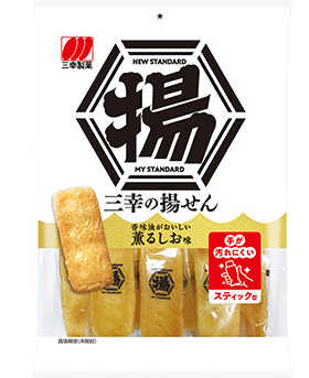 三幸 製菓 品薄